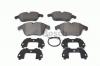 BOSCH 0986494371 Колодки тормозные BOSCH 0986494371 CITROEN C5 08-/PEUGEOT 508 10- пер