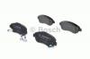 BOSCH 0986494379 Комплект тормозных колодок, дисковый тормоз