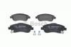 BOSCH 0986494379 Комплект тормозных колодок, дисковый тормоз