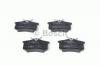 BOSCH 0986494387 ТОРМОЗНЫЕ КОЛОДКИ ЗАДНИЕ