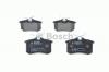 BOSCH 0986494387 ТОРМОЗНЫЕ КОЛОДКИ ЗАДНИЕ