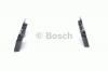 BOSCH 0986494387 ТОРМОЗНЫЕ КОЛОДКИ ЗАДНИЕ