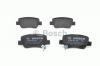 BOSCH 0986494403 Комплект тормозных колодок, дисковый тормоз
