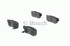 BOSCH 0986494417 Барабанные колодки 0986494417