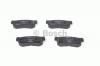 BOSCH 0986494417 Барабанные колодки 0986494417