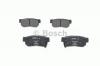 BOSCH 0986494417 Барабанные колодки 0986494417