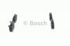 BOSCH 0986494417 Барабанные колодки 0986494417