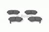 BOSCH 0986494417 Барабанные колодки 0986494417