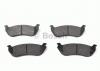 BOSCH 0986494419 Комплект тормозных колодок, дисковый тормоз