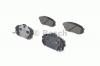 BOSCH 0986494422 Комплект тормозных колодок, дисковый тормоз