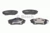 BOSCH 0986494422 Комплект тормозных колодок, дисковый тормоз