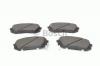 BOSCH 0986494422 Комплект тормозных колодок, дисковый тормоз