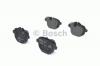 BOSCH 0986494432 ТОРМОЗНЫЕ КОЛОДКИ ЗАДНИЕ
