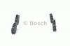 BOSCH 0986494432 ТОРМОЗНЫЕ КОЛОДКИ ЗАДНИЕ