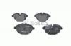 BOSCH 0986494432 ТОРМОЗНЫЕ КОЛОДКИ ЗАДНИЕ