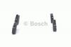 BOSCH 0986494432 ТОРМОЗНЫЕ КОЛОДКИ ЗАДНИЕ