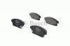 BOSCH 0986494434 Колодки тормозные CHEVROLET CRUZE/ORLANDO передние