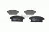 BOSCH 0986494434 Колодки тормозные CHEVROLET CRUZE/ORLANDO передние
