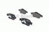BOSCH 0986494441 Комплект тормозных колодок, дисковый тормоз