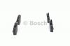 BOSCH 0986494489 Тормозные колодки