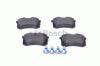 BOSCH 0986494516 Комплект тормозных колодок, дисковый тормоз
