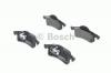 BOSCH 0986424665 Комплект тормозных колодок, диско