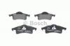 BOSCH 0986424665 Комплект тормозных колодок, диско