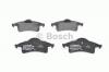 BOSCH 0986424665 Комплект тормозных колодок, диско