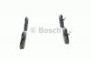 BOSCH 0986424665 Комплект тормозных колодок, диско