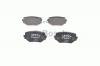 BOSCH 0986424669 Колодки торм.пер.
