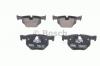 BOSCH 0986424766 Колодки торм.зад.