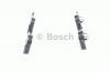 BOSCH 0986424766 Колодки торм.зад.