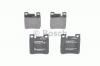 BOSCH 0986460965 Колодки торм.зад.