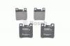 BOSCH 0986460965 Колодки торм.зад.