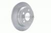 BOSCH 0986478188 Торм.диск зад.[258x9] 5 отв.(min 2)
