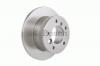 BOSCH 0986478433 Торм.диск зад.[272x16] 5 отв.[min2]