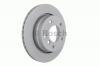 BOSCH 0986478642 Торм.диск зад.вент.[276x19] 5 отв.(min 2)