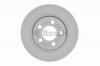 BOSCH 0986478853 Торм.диск пер.вент.[256x22] 5 отв.(min 2)