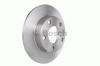 BOSCH 0986478888 Торм.диск зад.[245x10] 5 отв.(min 2)