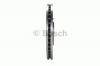 BOSCH 0986478980 Тормозной диск