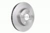 BOSCH 0986479085 Торм.диск пер.вент.[255x25] 4 отв.(min 2)