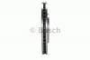 BOSCH 0986479356 Тормозной диск