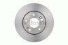 BOSCH 0986479368 Торм.диск пер.вент.[280x26] 5 отв.[min 2]
