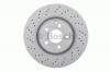 BOSCH 0986479413 Торм.диск пер.вент.[335x32] 5 отв