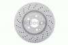 BOSCH 0986479415 Торм.диск пер.[330x32] 5 отв. min 2