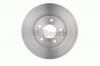 BOSCH 0986479751 Тормозной диск