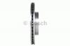 BOSCH 0986479R64 Тормозной диск