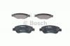 BOSCH 0986494065 Комплект тормозных колодок, диско