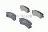 BOSCH 0986494079 Комплект тормозных колодок, диско