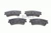 BOSCH 0986494079 Комплект тормозных колодок, диско